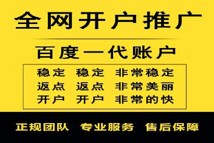 微信信息流广告如何影响用户行为