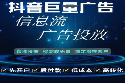 某某SEM服务公司如何帮助企业实现ROI最大化